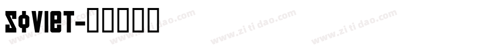 Soviet字体转换