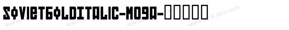 SovietBoldItalic-m09a字体转换