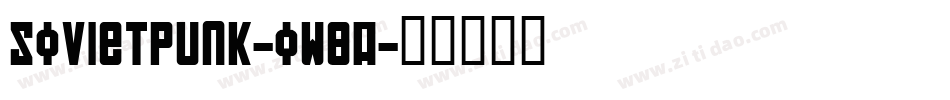 SovietPunk-oW8a字体转换