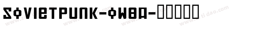 SovietPunk-oW8a字体转换