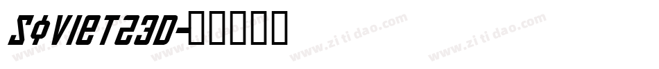 Soviet23D字体转换