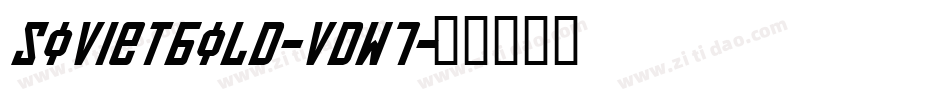 SovietBold-vDw7字体转换