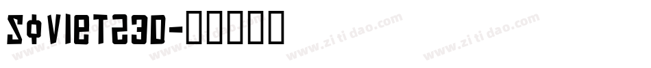 Soviet23D字体转换