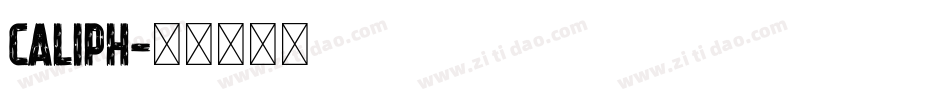 caliph字体转换