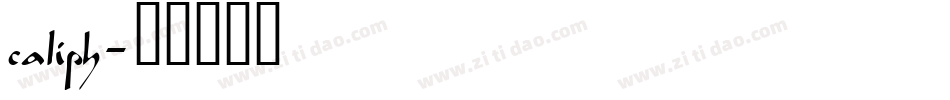 caliph字体转换