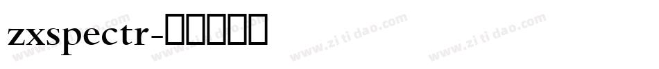 zxspectr字体转换