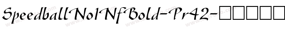 SpeedballNo1NfBold-Pr42字体转换