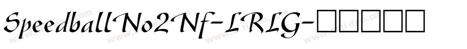 SpeedballNo2Nf-LRLG字体转换