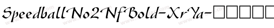 SpeedballNo2NfBold-XrYa字体转换