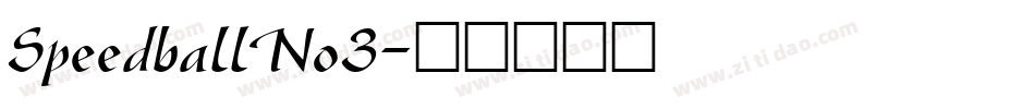 SpeedballNo3字体转换