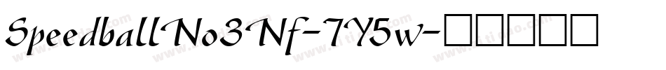 SpeedballNo3Nf-7Y5w字体转换