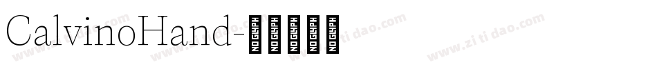 CalvinoHand字体转换