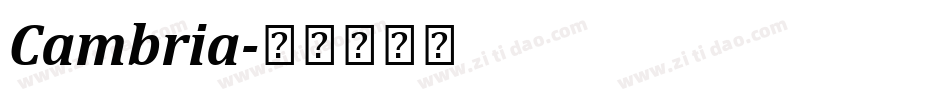 Cambria字体转换