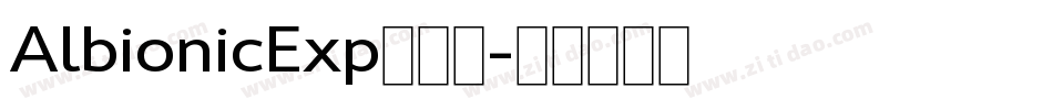 AlbionicExp转换器字体转换