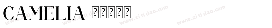 Camelia字体转换