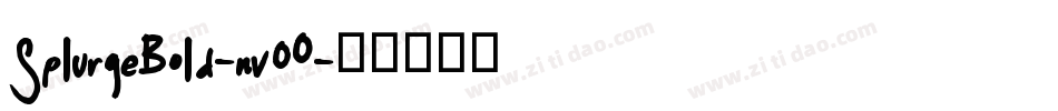 SplurgeBold-nv0O字体转换
