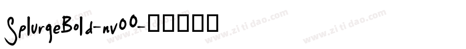 SplurgeBold-nv0O字体转换