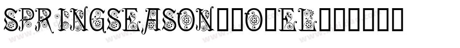 SpringSeason-2O1el字体转换