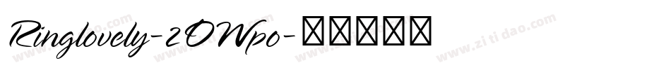 Ringlovely-2OWpo字体转换