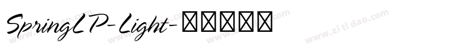 SpringLP-Light字体转换