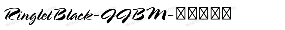 RingletBlack-JJBM字体转换