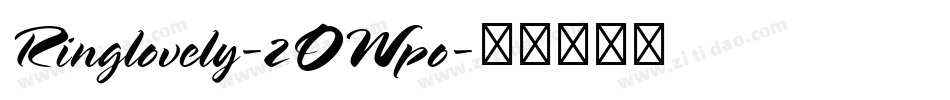 Ringlovely-2OWpo字体转换