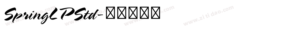 SpringLPStd字体转换