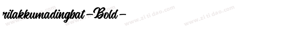 rilakkumadingbat-Bold字体转换