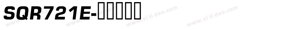 SQR721E字体转换