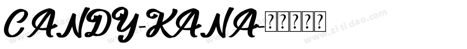 CANDY-KANA字体转换