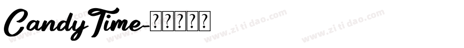 CandyTime字体转换