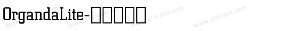 OrgandaLite字体转换