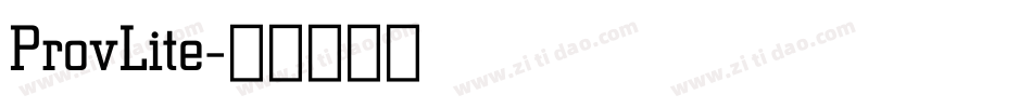 ProvLite字体转换