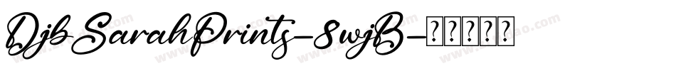 DjbSarahPrints-8wjB字体转换