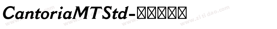 CantoriaMTStd字体转换