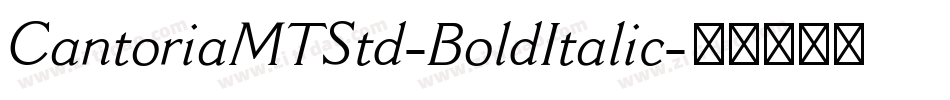 CantoriaMTStd-BoldItalic字体转换