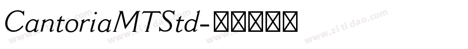 CantoriaMTStd字体转换