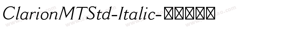 ClarionMTStd-Italic字体转换