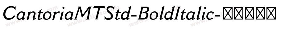 CantoriaMTStd-BoldItalic字体转换