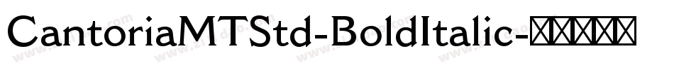 CantoriaMTStd-BoldItalic字体转换