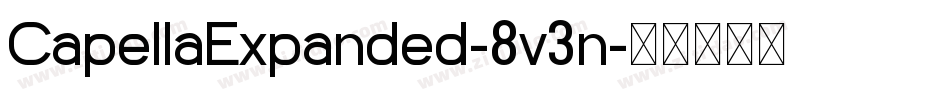 CapellaExpanded-8v3n字体转换
