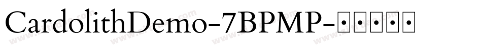 CardolithDemo-7BPMP字体转换