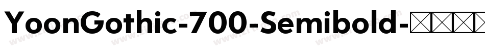 YoonGothic-700-Semibold字体转换