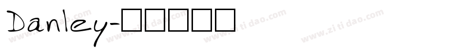 Danley字体转换