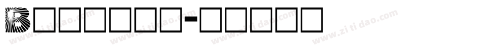 Burston字体转换