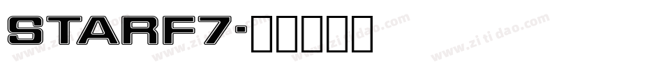 STARF7字体转换