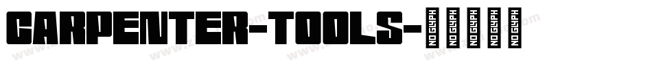 Carpenter-Tools字体转换