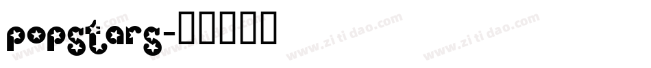 POPSTARS字体转换