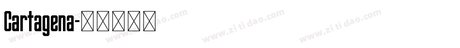 Cartagena字体转换