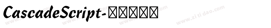 CascadeScript字体转换